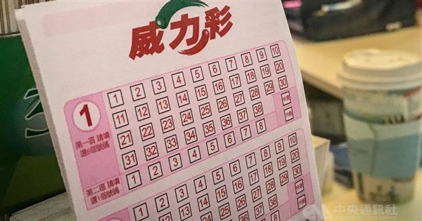 Super Lotto buyer sole winner of biggest jackpot this year