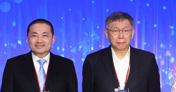 TPP pressures KMT to let polls decide joint presidential ticket billing