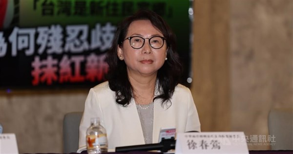 Shanghai-born aspiring Taiwan legislator caught in bureaucratic morass