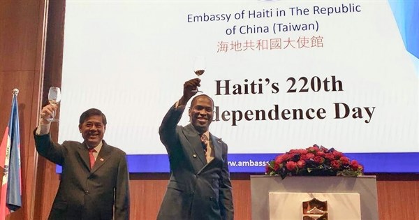 Haitian ambassador Penn thanks Taiwan for longstanding support