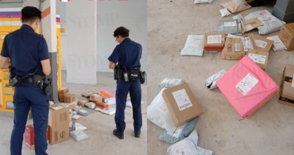Parcels found strewn in void deck, police called