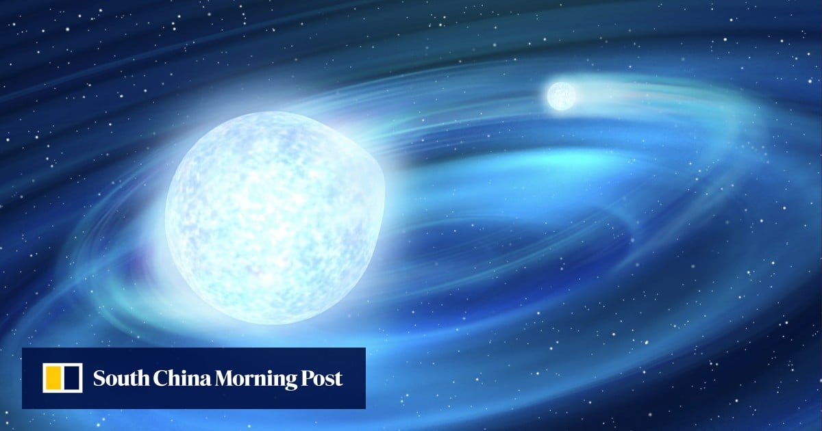 China-led research team pinpoints smallest star and its ghostly lone companion
