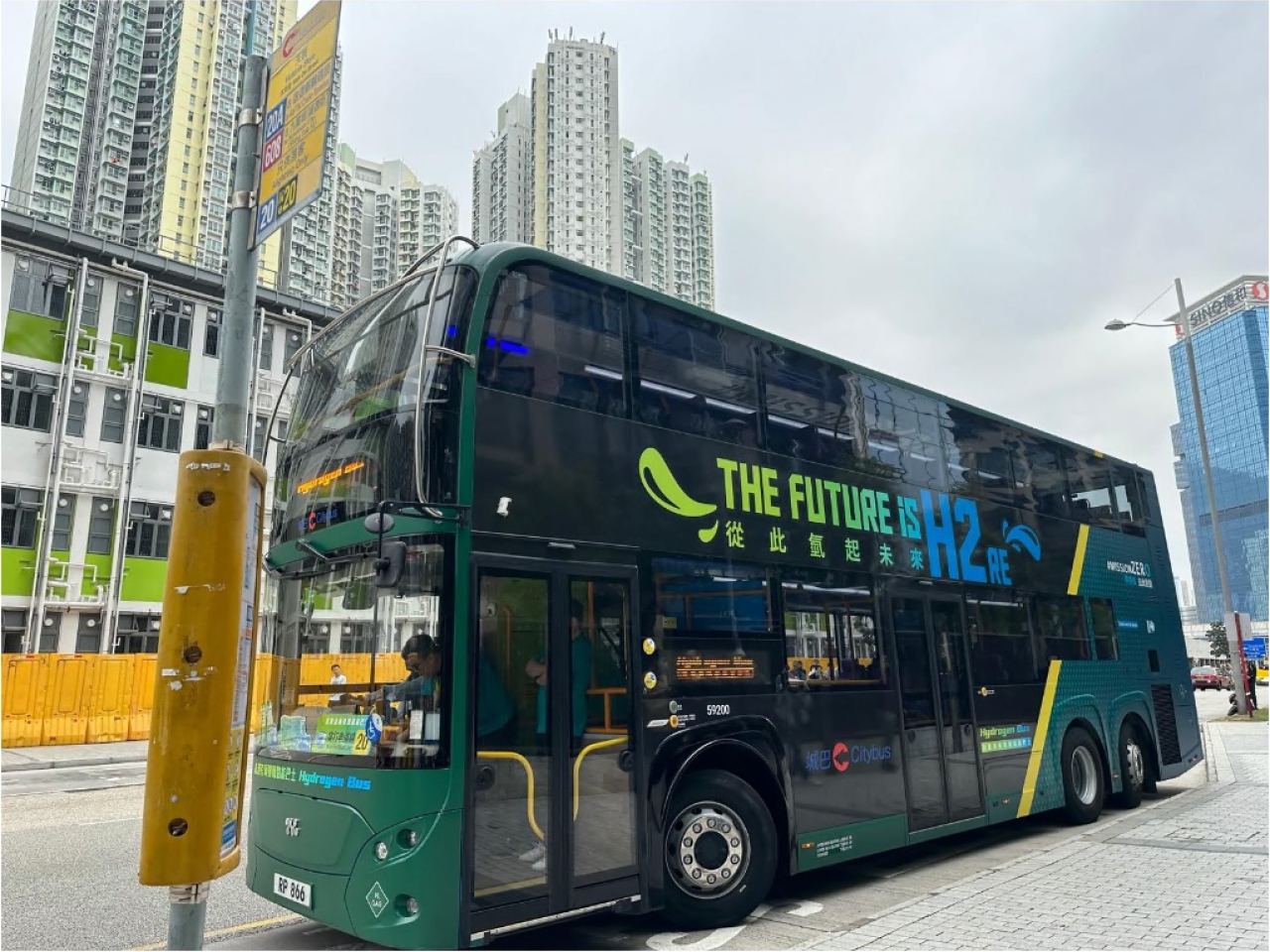 Hydrogen bus makes maiden voyage in HK