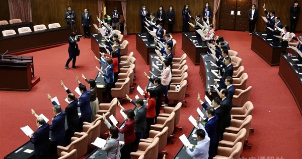 Taiwan's 11th Legislative Yuan at a glance