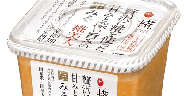 Japan's marukome miso warned as problematic by TFDA