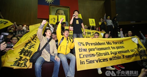 Sunflower Movement participants reflect on its 10th anniversary