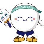 Table tennis Macao World Cup has a ball as mascot