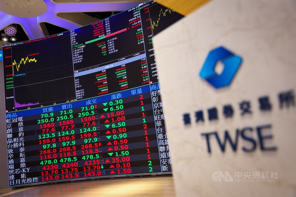 Taiwan shares end up higher led by nontech stocks