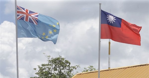 Tuvalu prime minister to attend Taiwan presidential inauguration