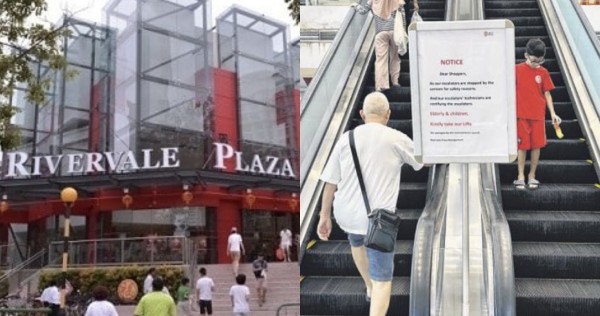 'We can't even earn $100 a day': Rivervale Plaza businesses struggle after escalators break down 