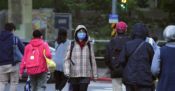 Weather to stay chilly in northern Taiwan as cold air mass lingers