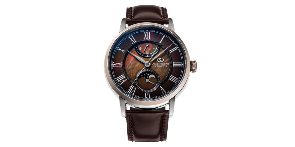Orient Star Reveals an Earthy M45 F7 Mechanical Moon Phase Limited Edition