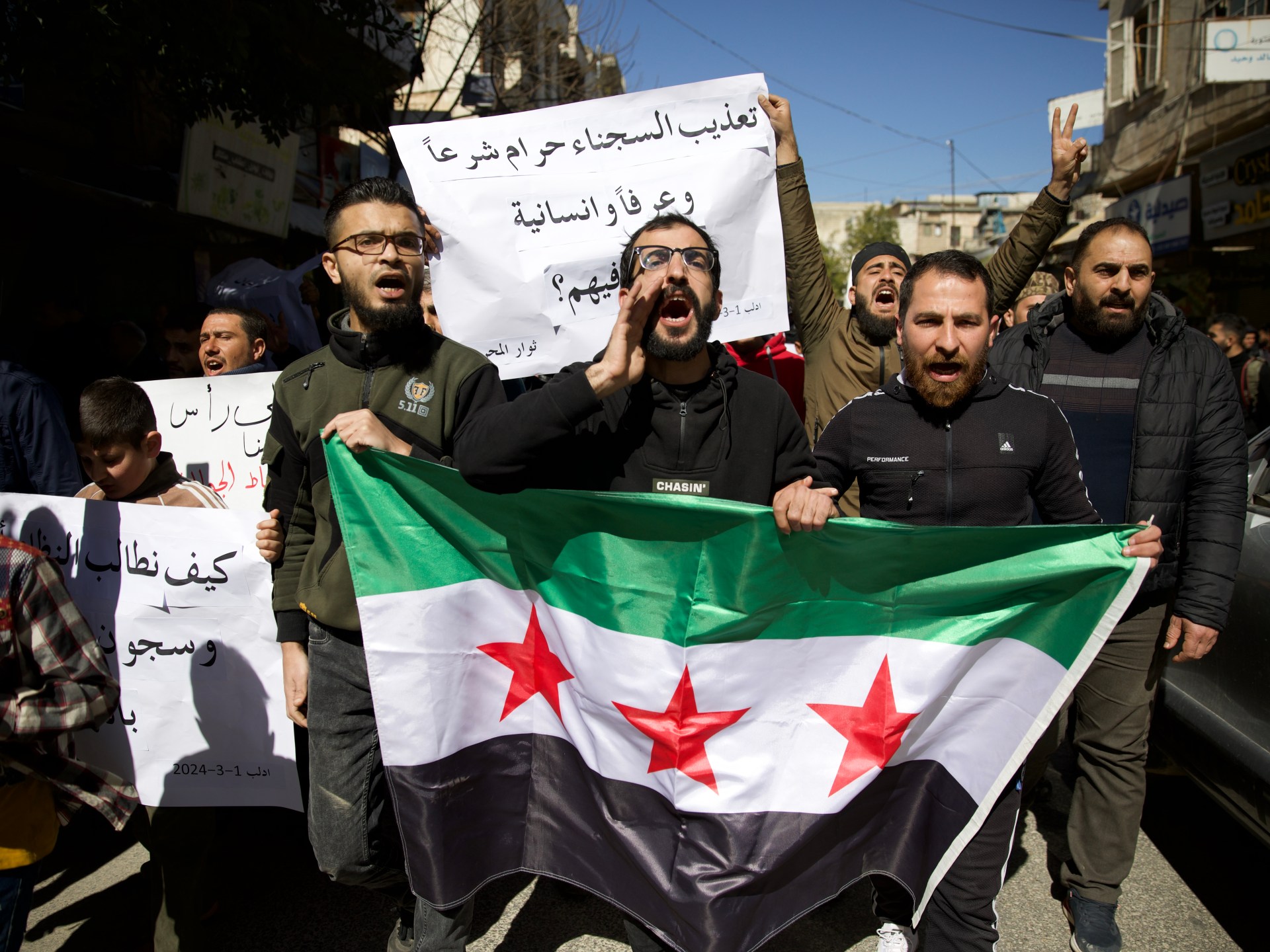 Anti-Assad Syrians lead protests against prison torture by rebel group