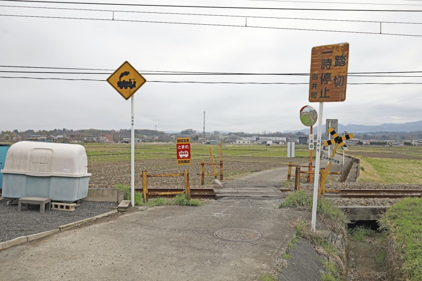 9-year-old girl dies after being hit by train Gunma Prefecture