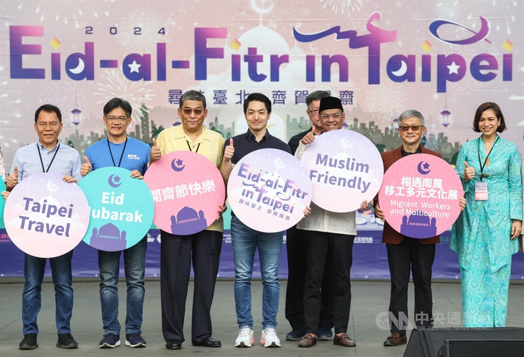 Around 30,000 people attend Eid al-Fitr event in Taipei