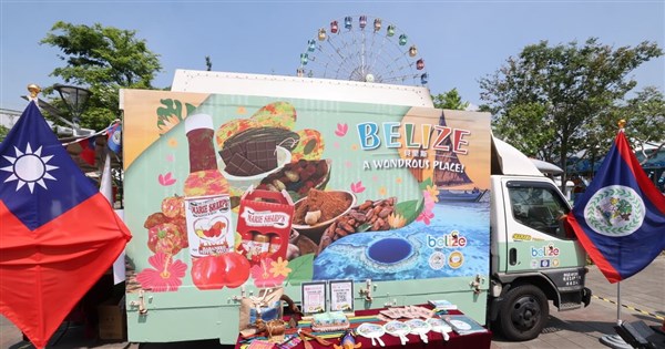 Belize food truck set to tour Taiwan to promote its culture, food