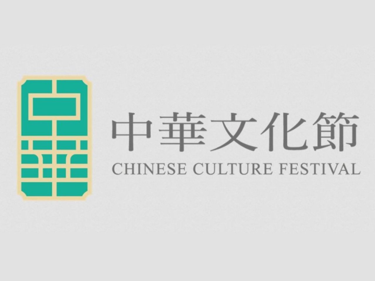 Chinese Culture Festival tickets on sale from Friday