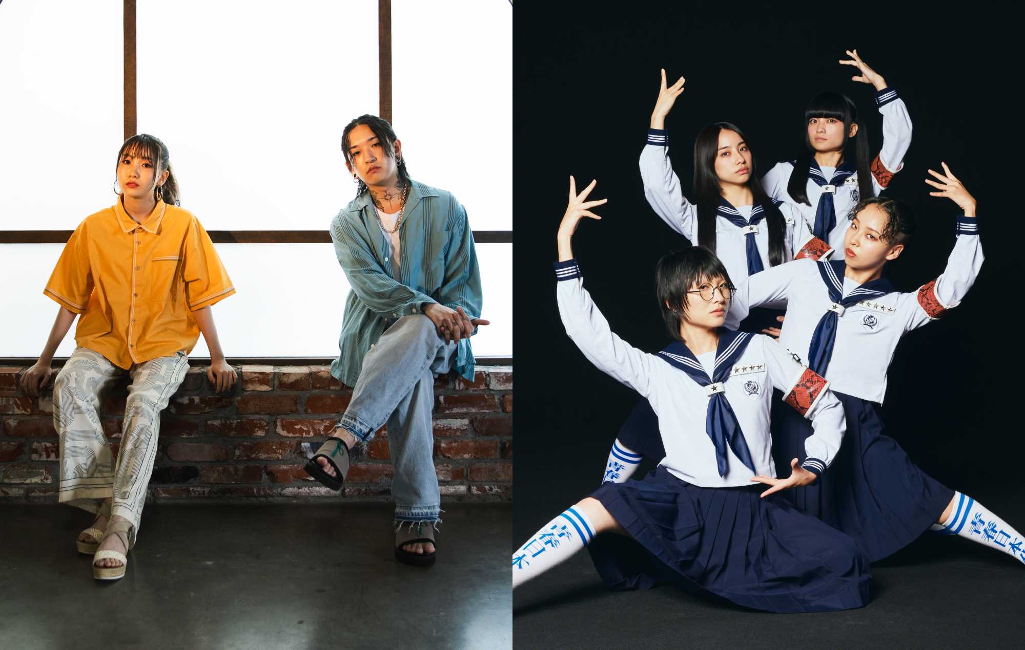 Coachella 2024: 88rising to spotlight Japanese talent with Futures set featuring Yoasobi, Awich, Atarashii Gakko! and more