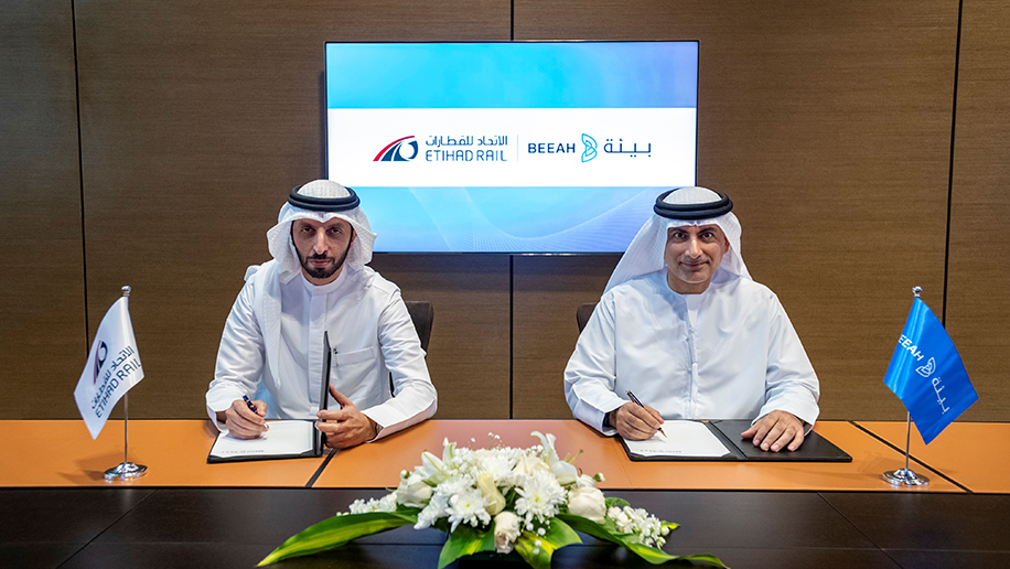 Etihad Rail signs waste management agreement with BEEAH Group