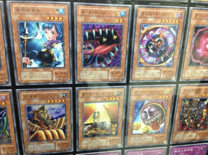Foreign residents prohibited from participating in Yu-Gi-Oh Japan Championship