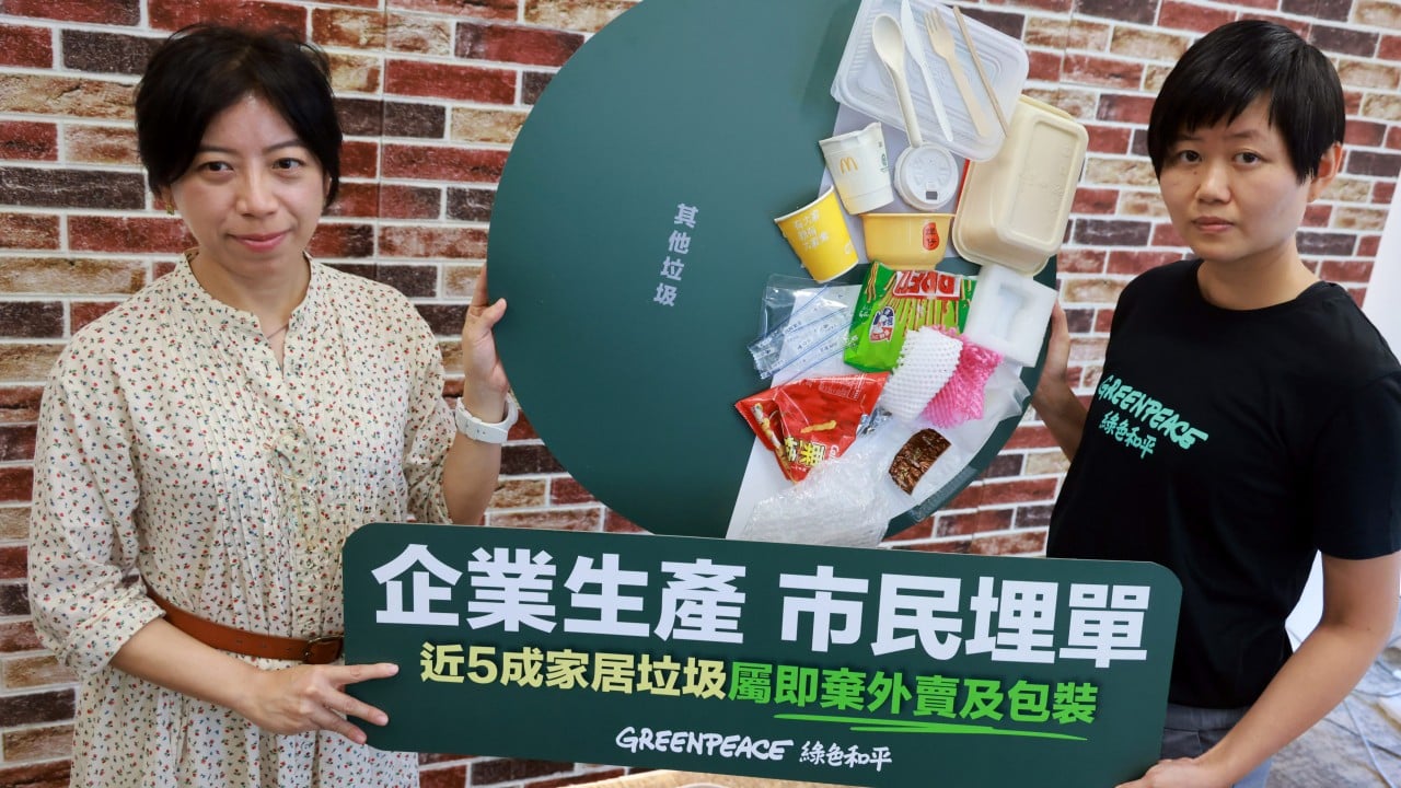 Greenpeace urges more regulation on packaging to help Hong Kong households cut cost ahead of waste-charging scheme