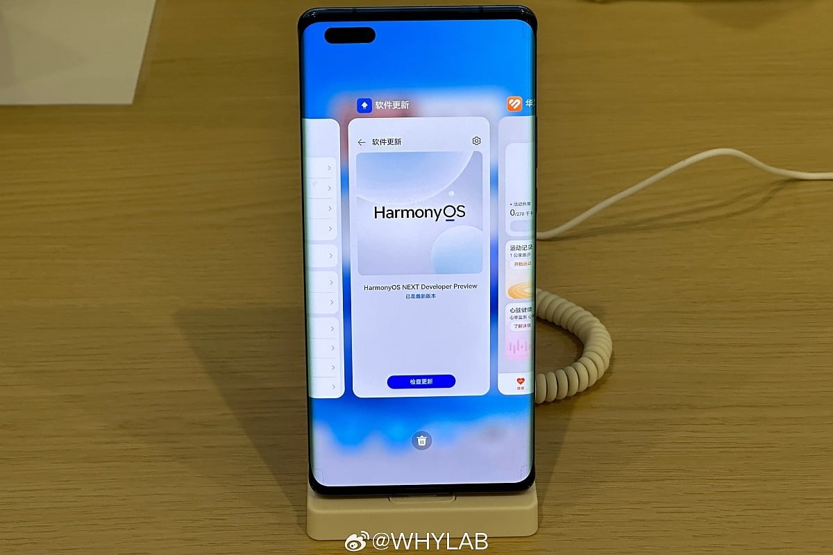 HarmonyOS Next Without Android App Support Nearly Ready to Roll Out to Huawei Smartphones: Report