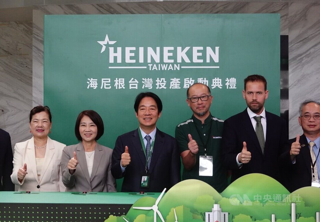 Heineken announces NT$13.5 billion investment in Taiwan