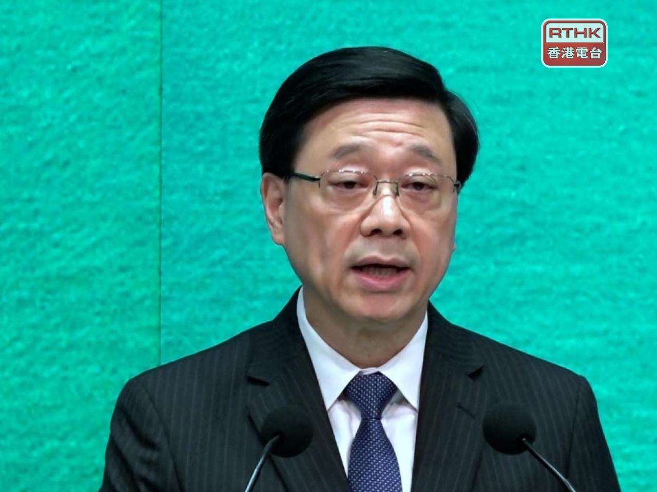 HK doesn't need a 'fake news' law, says CE