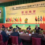 Ho Iat Seng pledges robust solidarity as 6th Ministerial Conference begins today