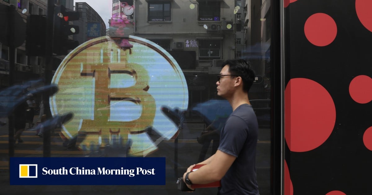 Hong Kong bitcoin, ether ETFs see mild gains on first day of trading as city looks to bolster virtual asset market