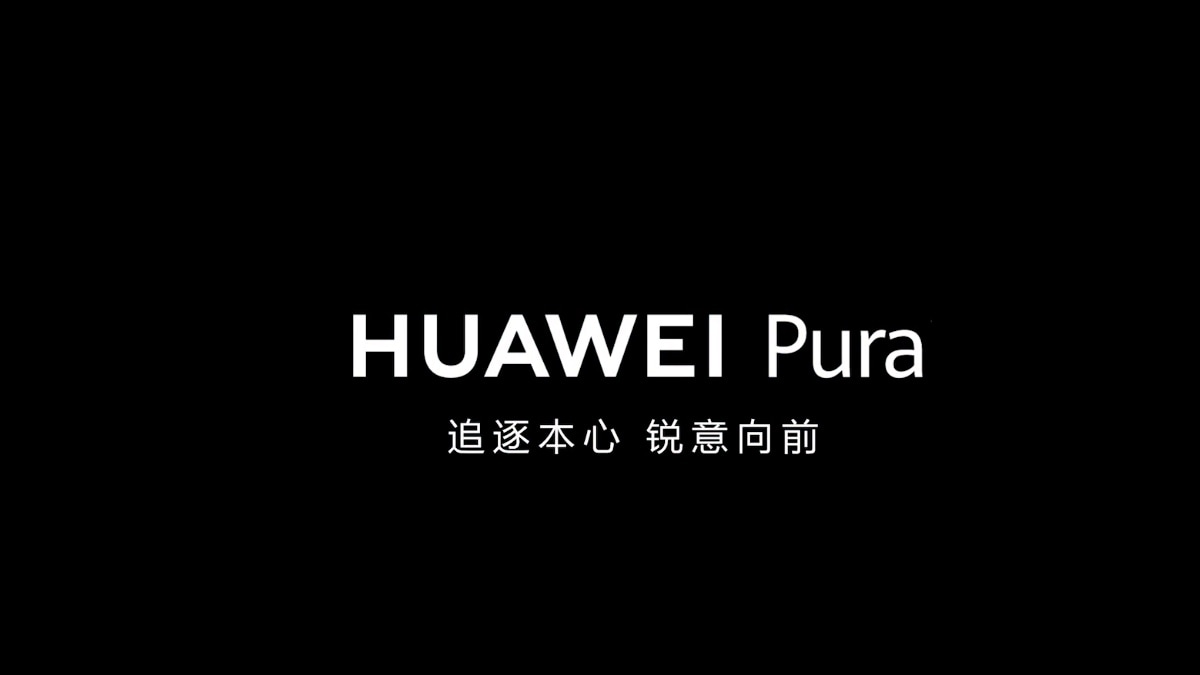 Huawei Renames Its P Series to Pura; Huawei Pura 70 Officially Teased