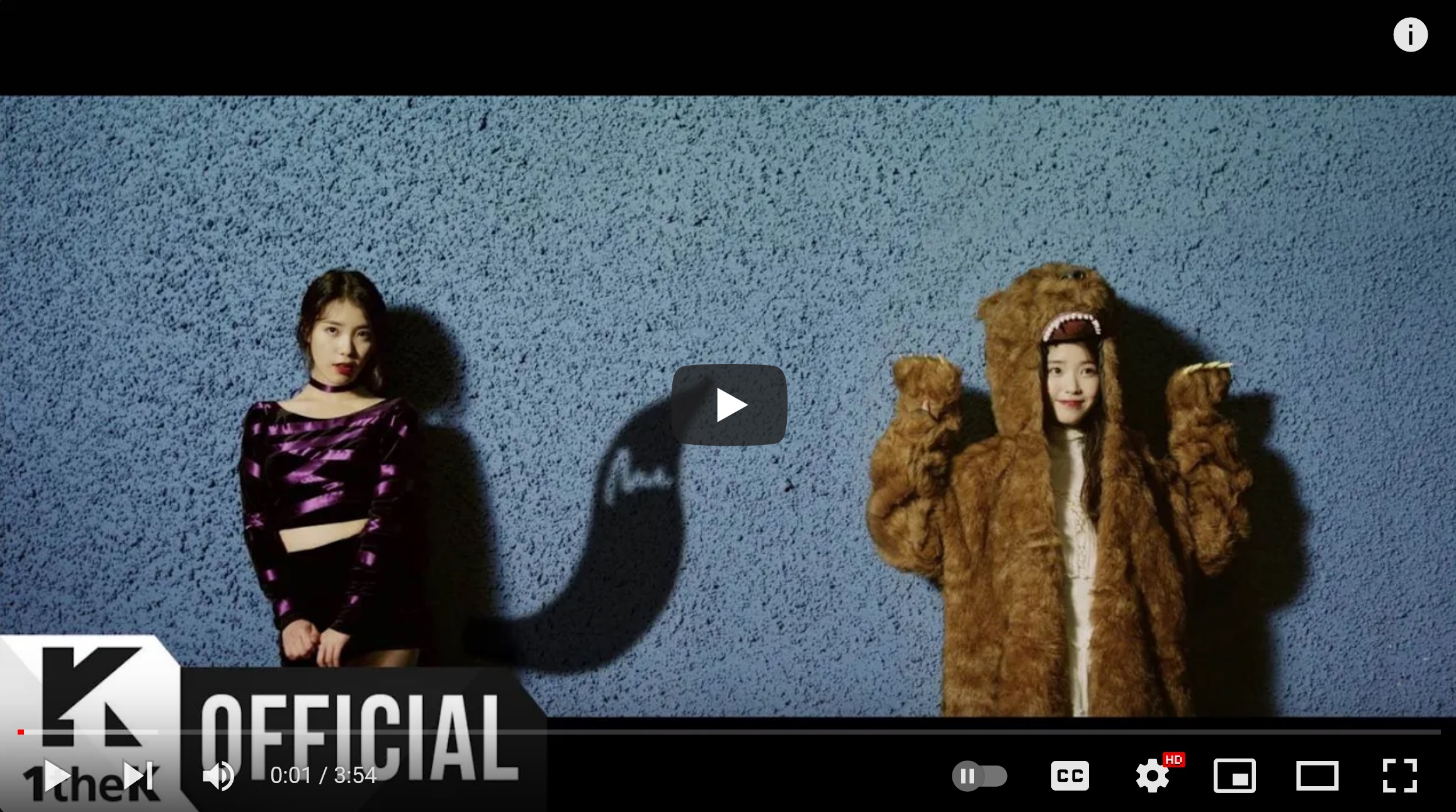 IU becomes 1st female K-pop soloist to hit 100M views with 9 MVs
