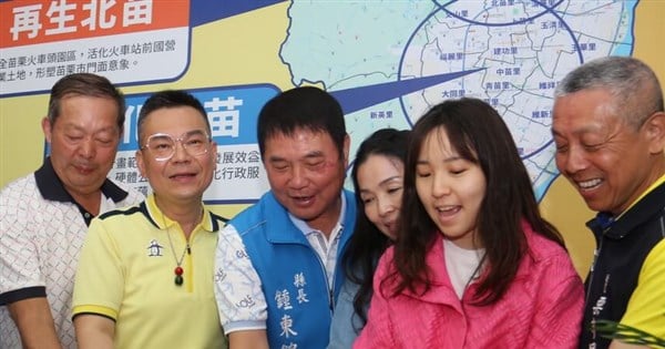 KMT-backed candidates win 5 of 6 by-elections