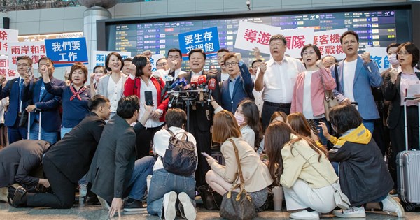 KMT caucus whip heads to Beijing to discuss cross-strait ties
