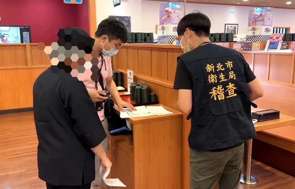 Kura Sushi falls short in hygiene inspections in New Taipei