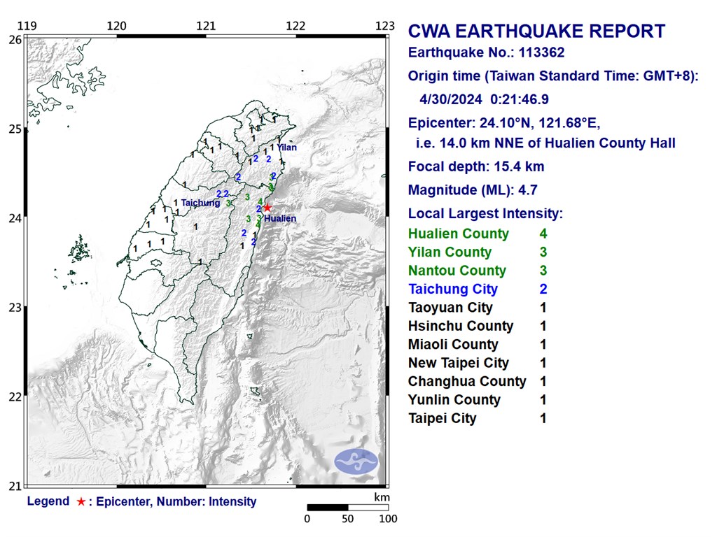 Magnitude 4.7 earthquake hits eastern Taiwan