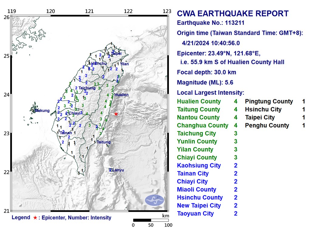 Magnitude 5.6 earthquake strikes off eastern Taiwan