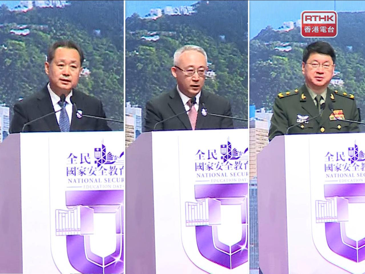 'Maintaining national security is top priority for HK'