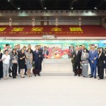 Melco executives attend national security exhibition opening