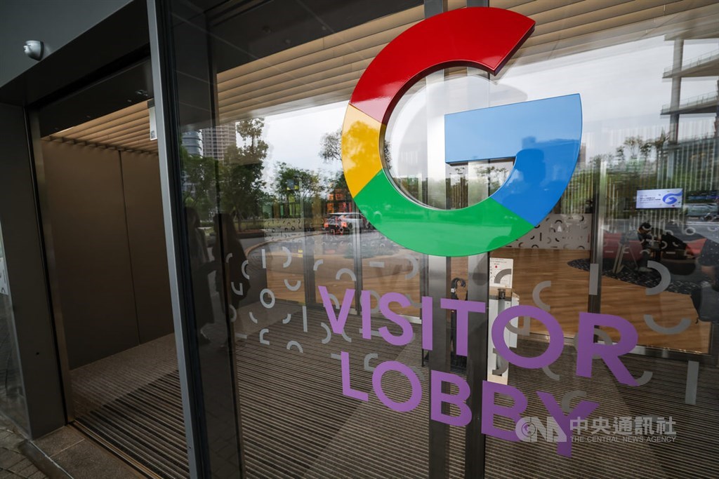 New Google office building featuring AI opens in New Taipei City