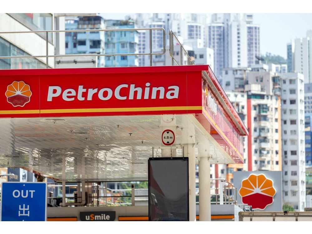 PetroChina Briefly Beats ICBC as Second-Largest Onshore Firm