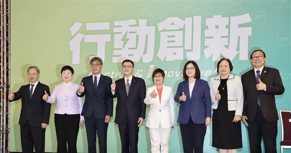 Premier-designate Cho names six more Cabinet members, with 5 old faces