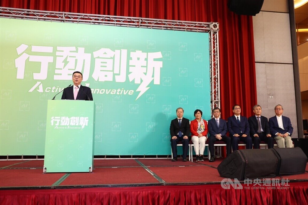 Premier-designate Cho reveals future appointees to major cabinet jobs