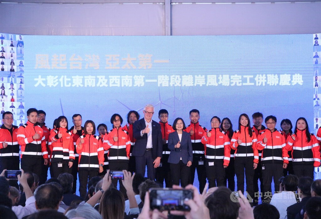 President Tsai lauds inauguration of Changhua offshore wind farms