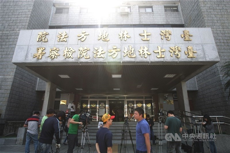 Prosecutors open probe into Taipei daycare center child abuse case
