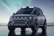 Smart #5 concept previews rapid-charging electric 4x4