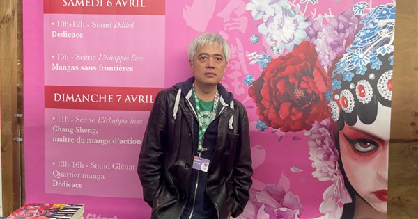 Taiwan comic artist Chang Sheng featured at 2024 Brussels Book Fair
