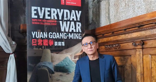 Taiwan presents 'Everyday War' exhibition at Venice Biennale
