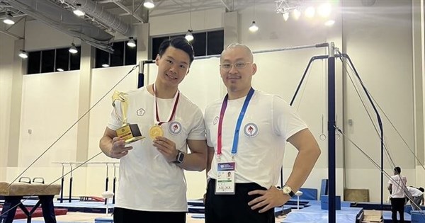 Taiwan's Tang Chia-hung wins gold at gymnastics' Doha World Cup