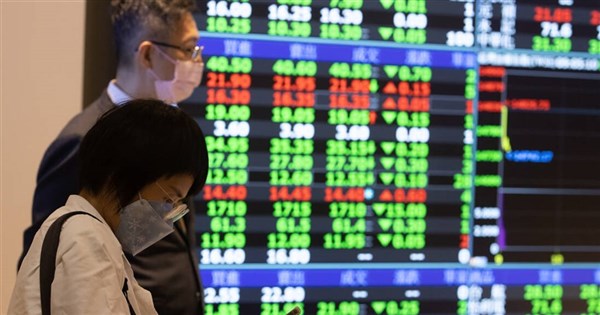 Taiwan shares end below 20,000 points in panic-led selling